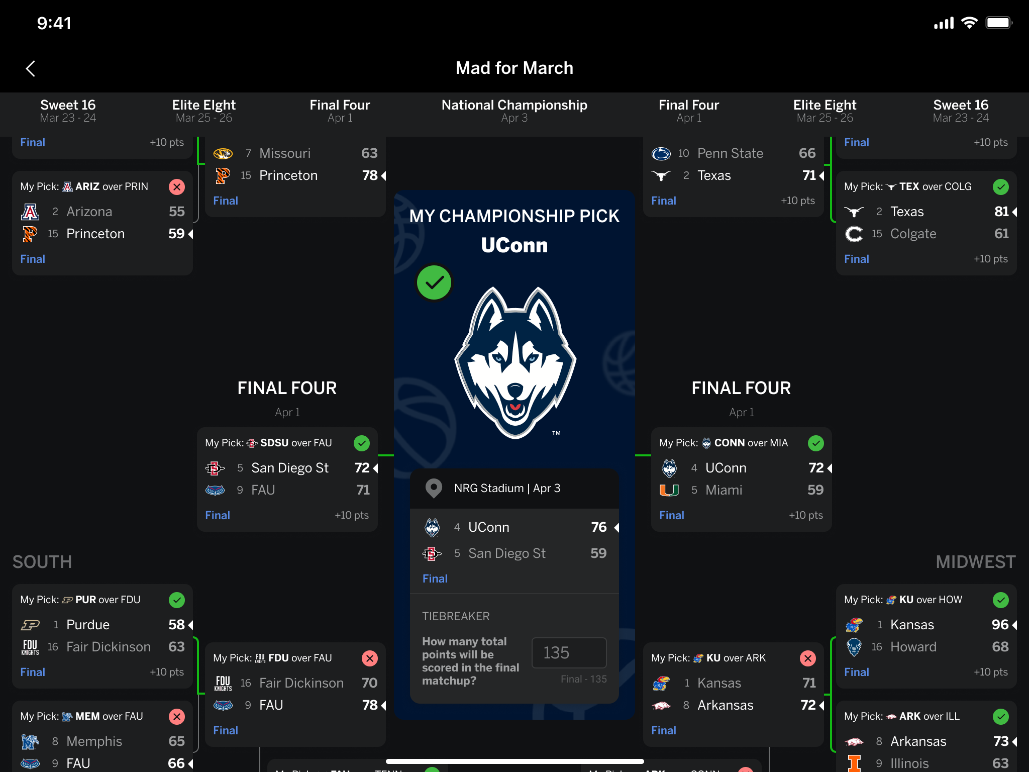 谁就能在全 谁就能在全