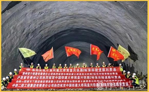 争分夺秒推进重大工程建设