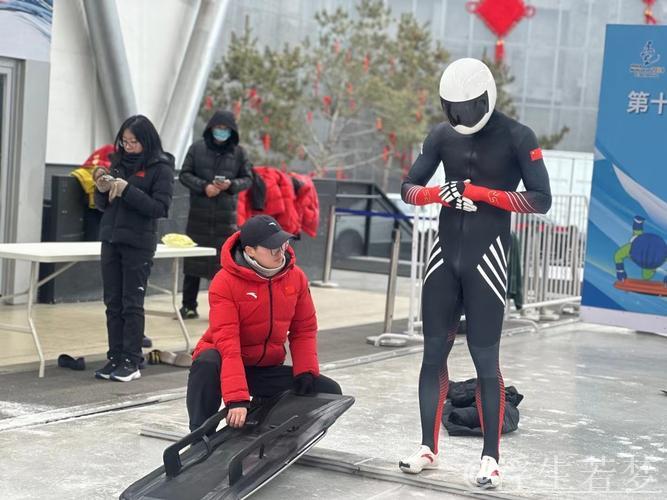 林勤炜在利勒哈默尔男子钢架雪车比赛中排名第五