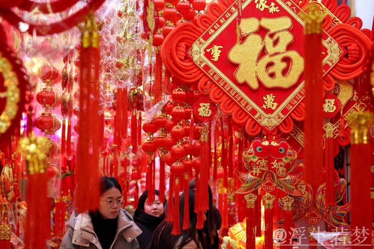 中国的年味｜年味浓 活力旺——春节假期“年经济”展现新气象